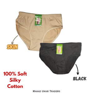 Cotton Plain Panty for Women