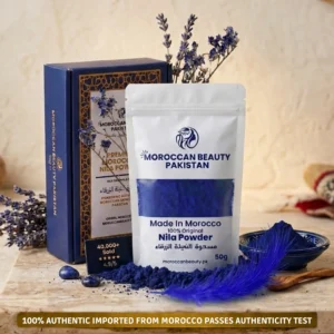 Moroccan Beauty Nila Powder