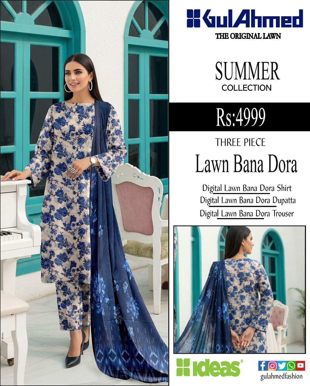 Gul Ahmed Bana Dora - Image 7
