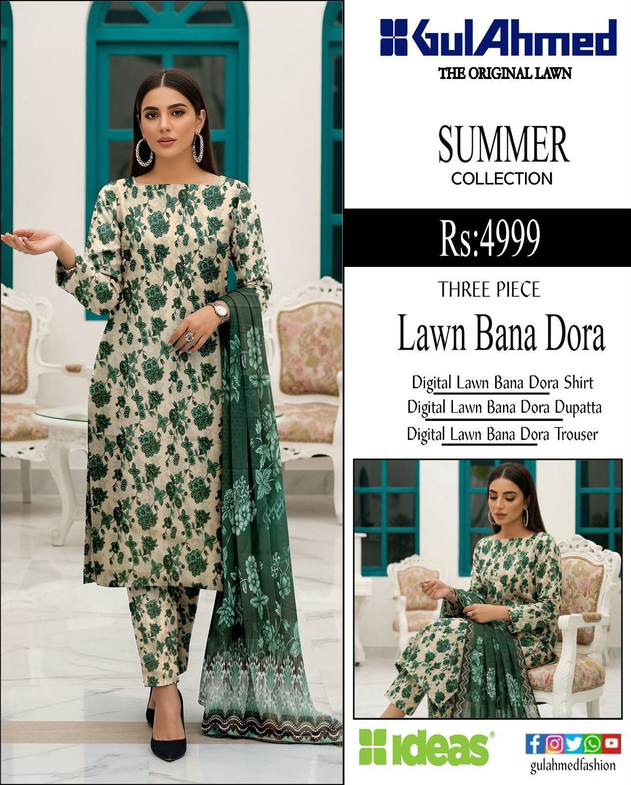 Gul Ahmed Bana Dora - Image 10