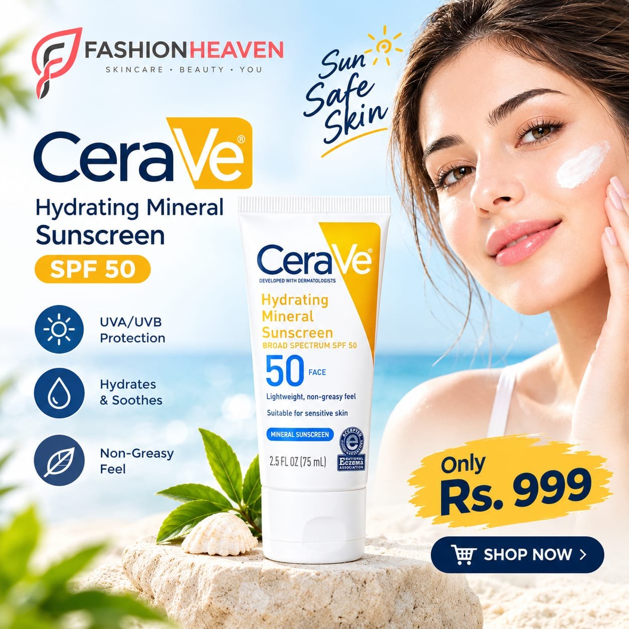 CeraVe Sunscreen SPF50